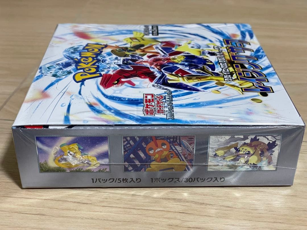 ポケモンカード　レイジングサーフ　1BOX シュリンク付き