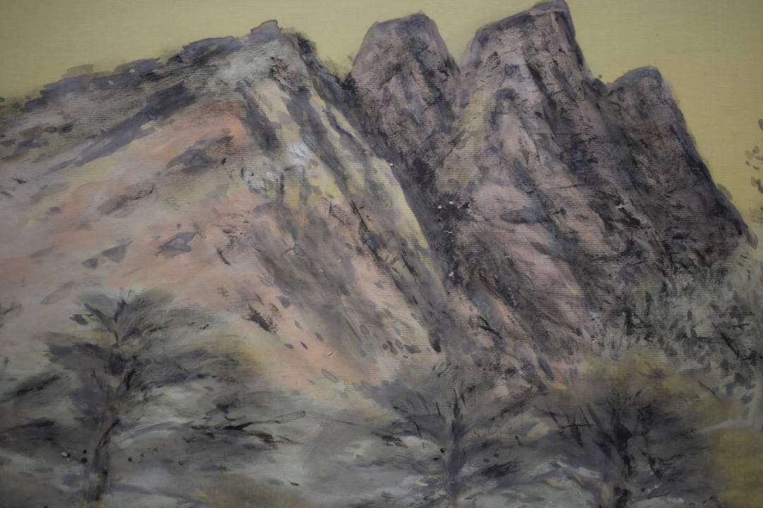 真作/木村杏園/秋景山水図/桐共箱付/布袋屋掛軸HH-591