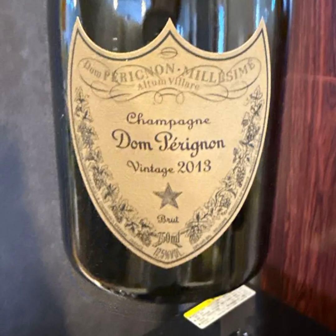 24時間発送ドンペリ 白 シャンパン 2013年 ヴィンテージ 750ml