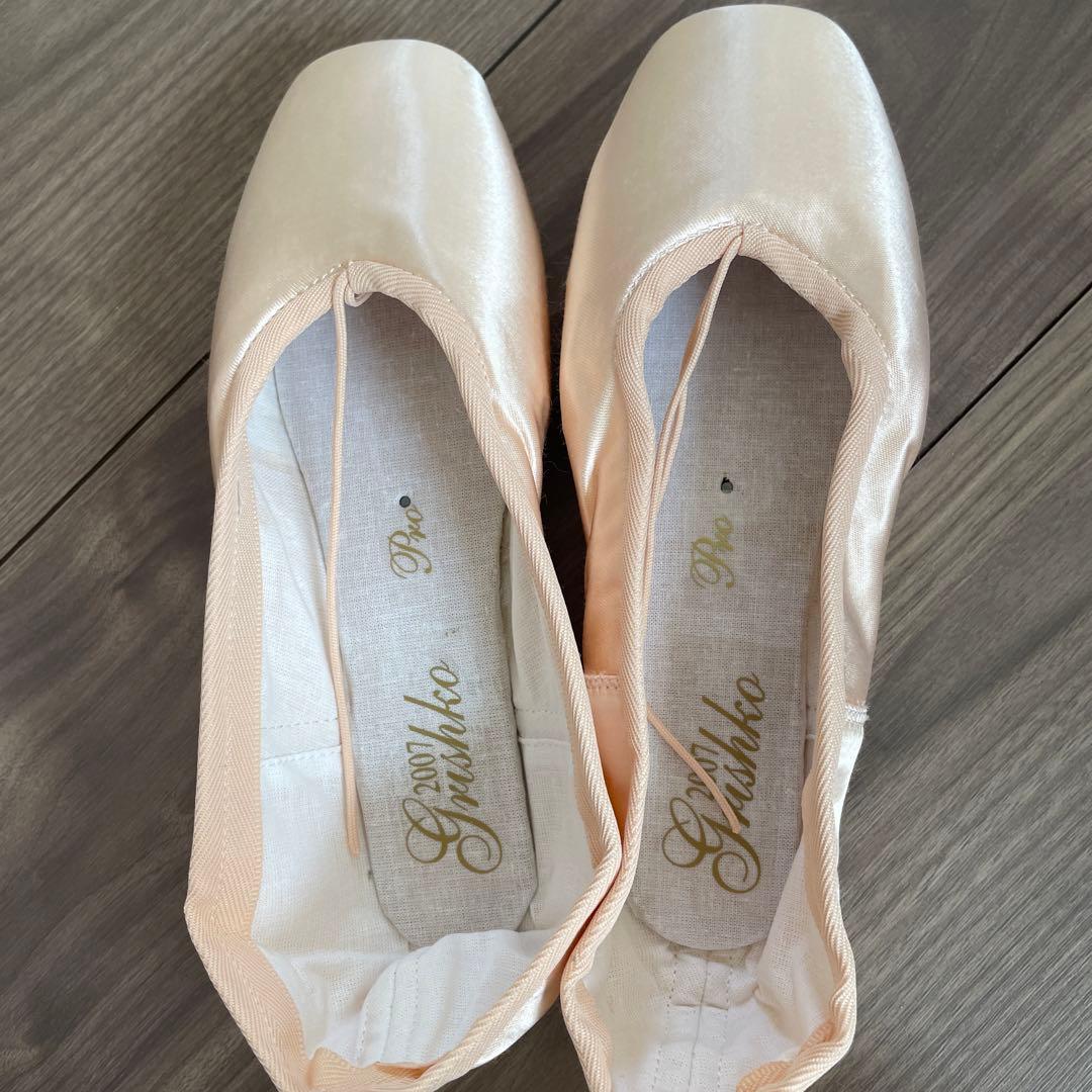 グリシコ　2007PRO  M 6、5X