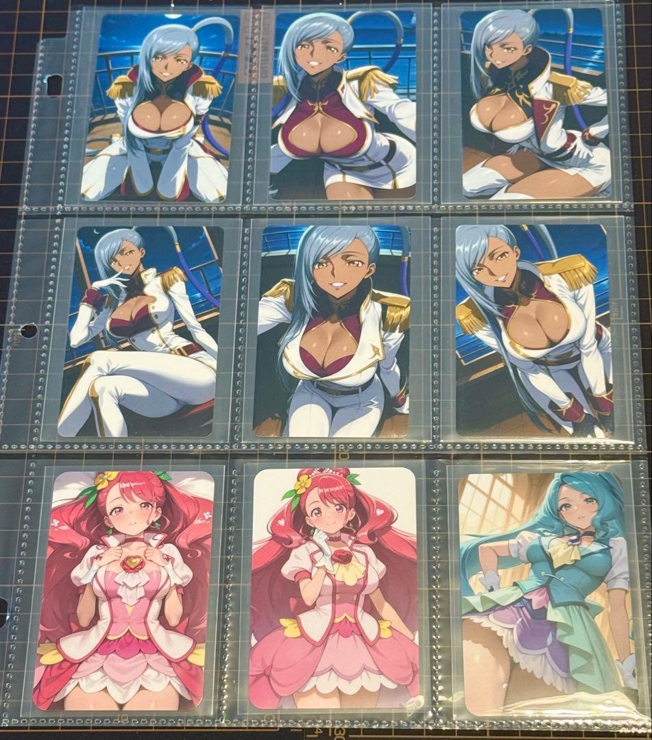 JADEX リクエスト品 22点 まとめ商品