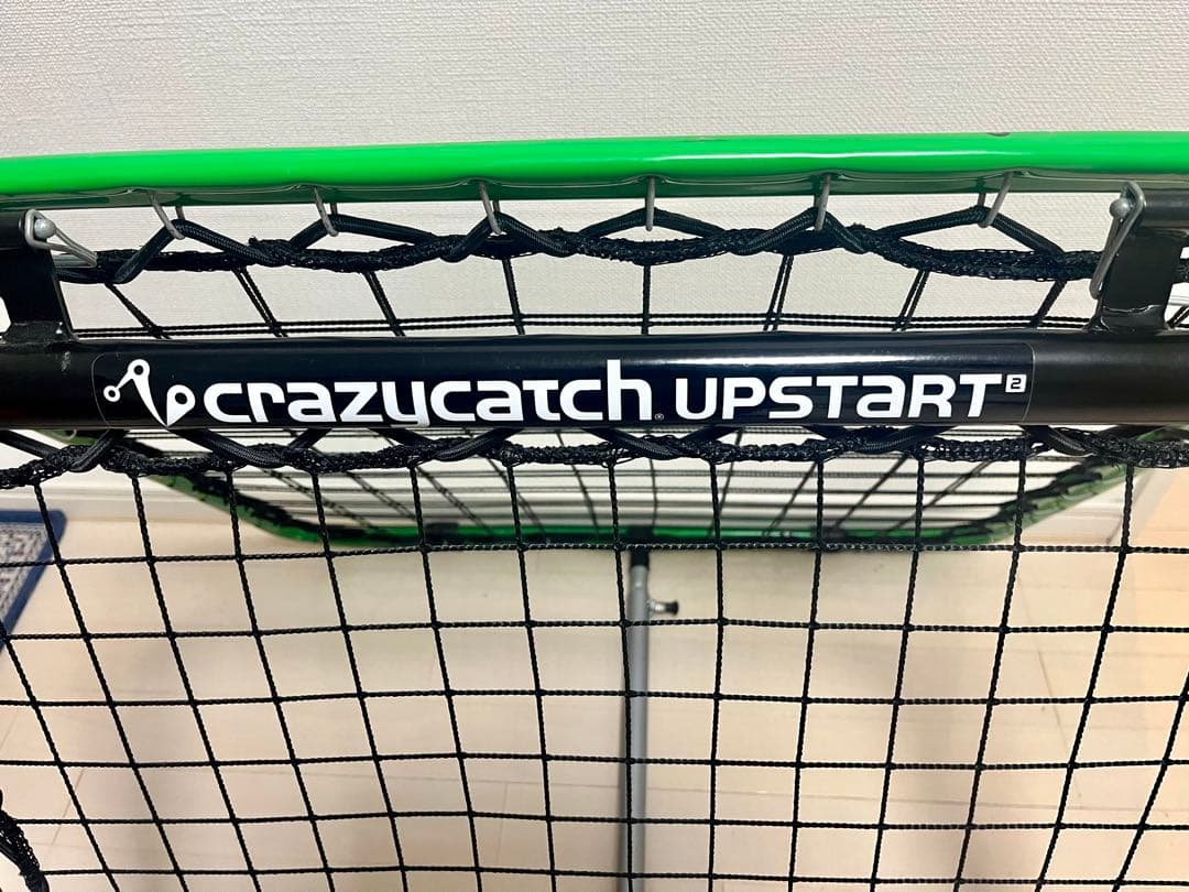 【美品・室内使用のみ】クレイジーキャッチ アップスタート