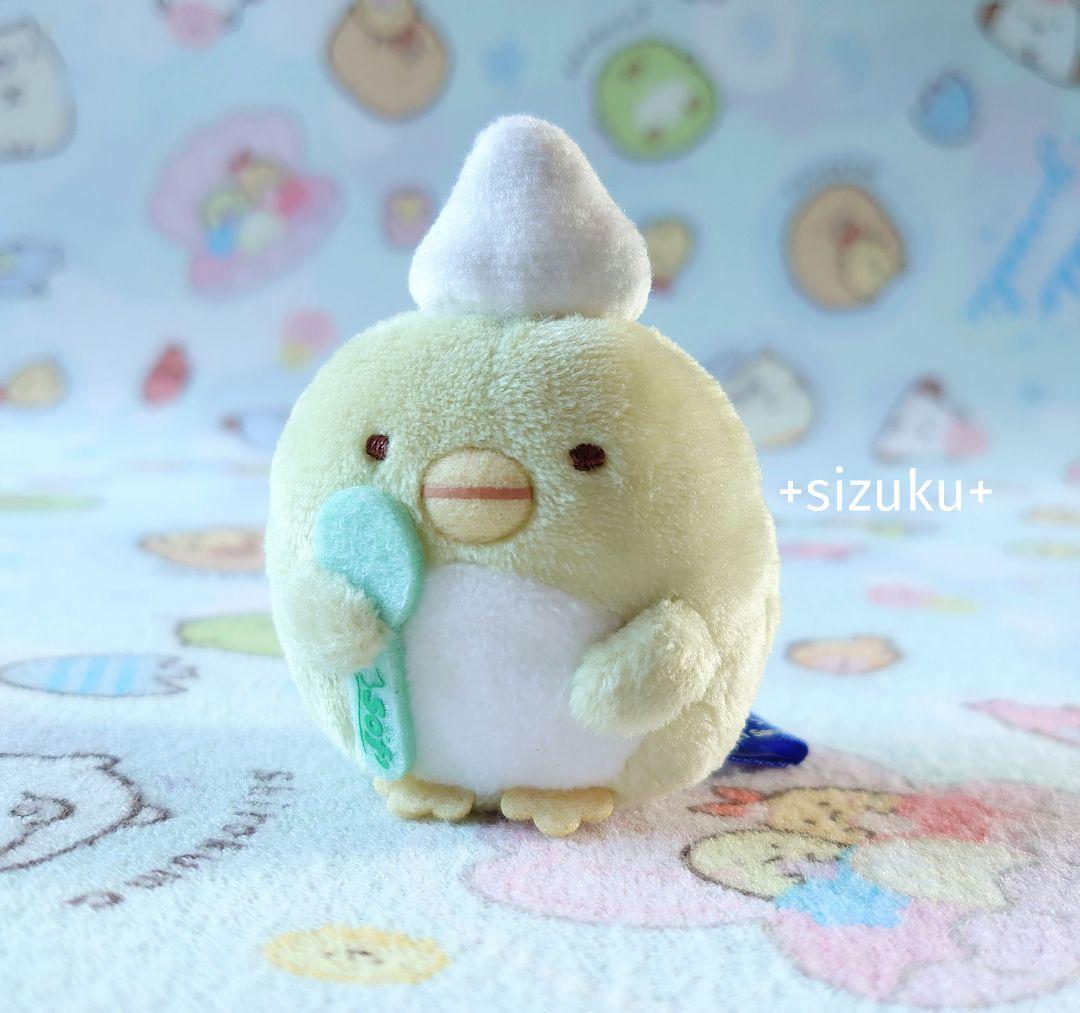 【新品・当選品】すみっコぐらし ぺんぎん？ ソフ 限定品 てのりぬいぐるみ レア