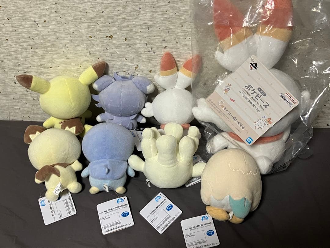 ポケピース ぬいぐるみ まとめ売り プライズ 一番くじ