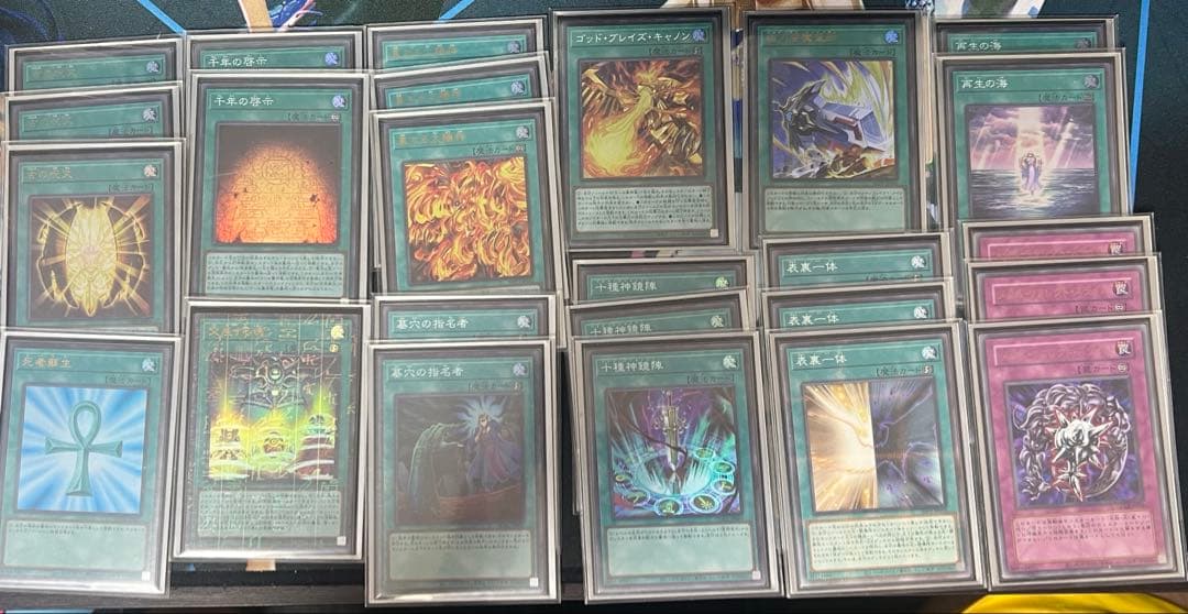 ペコリ　ラーの翼神竜デッキ　遊戯王