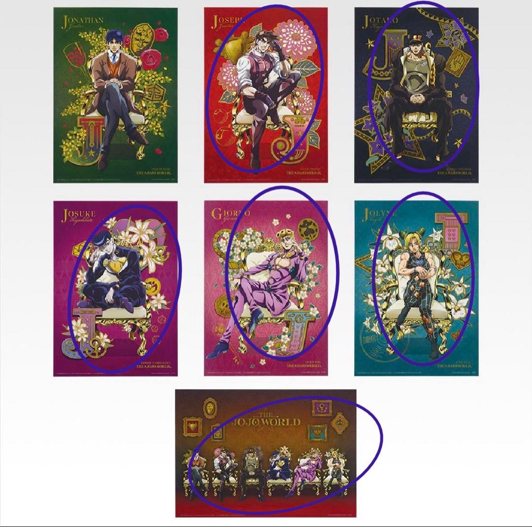 最安値！ジョジョの奇妙な冒険 フィギュアセミコンプセット　おまけ多数