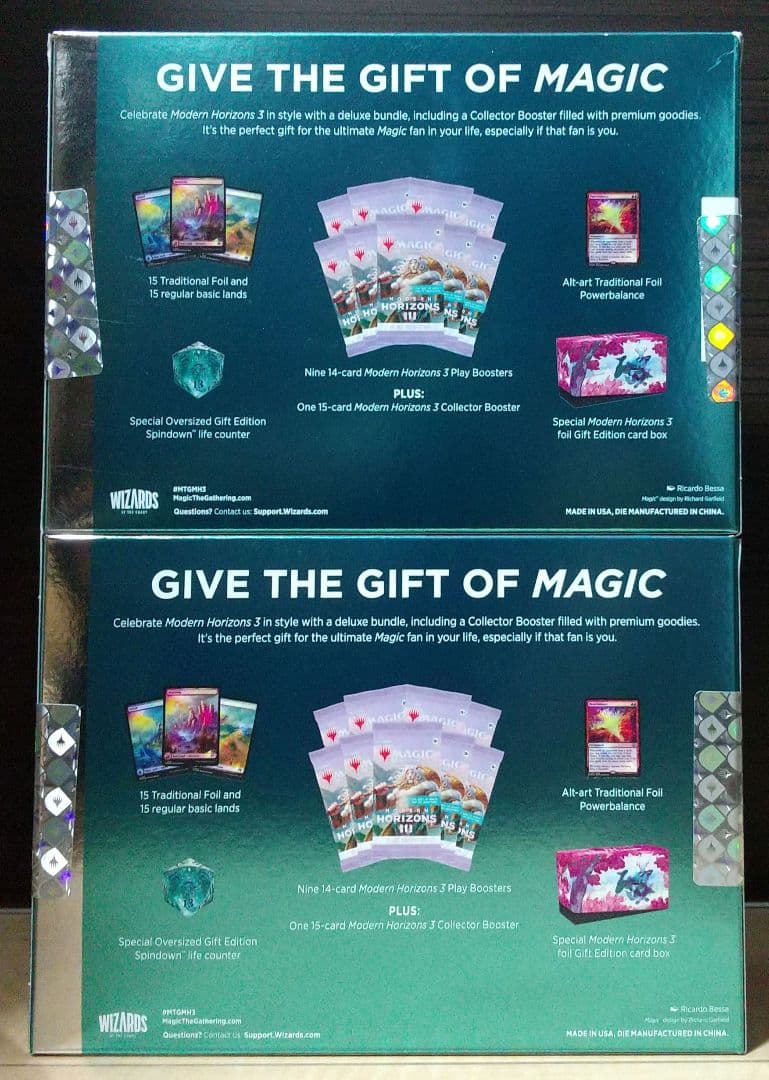 MTG モダンホライゾン3 ギフトバンドル（英語版）2個セット