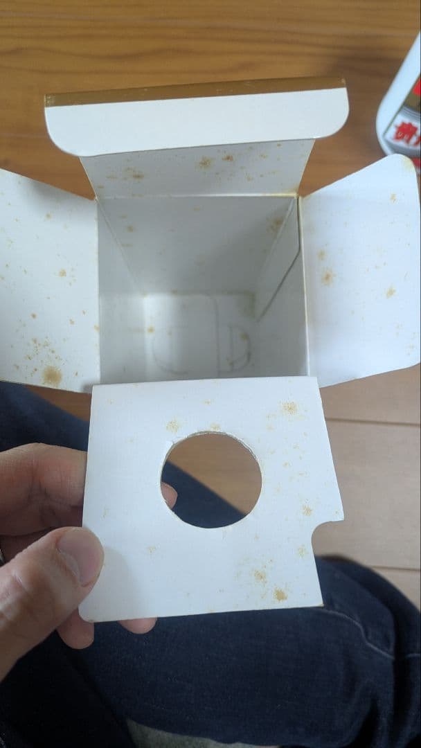 【2003年製/500ml】貴州茅台酒　未開封