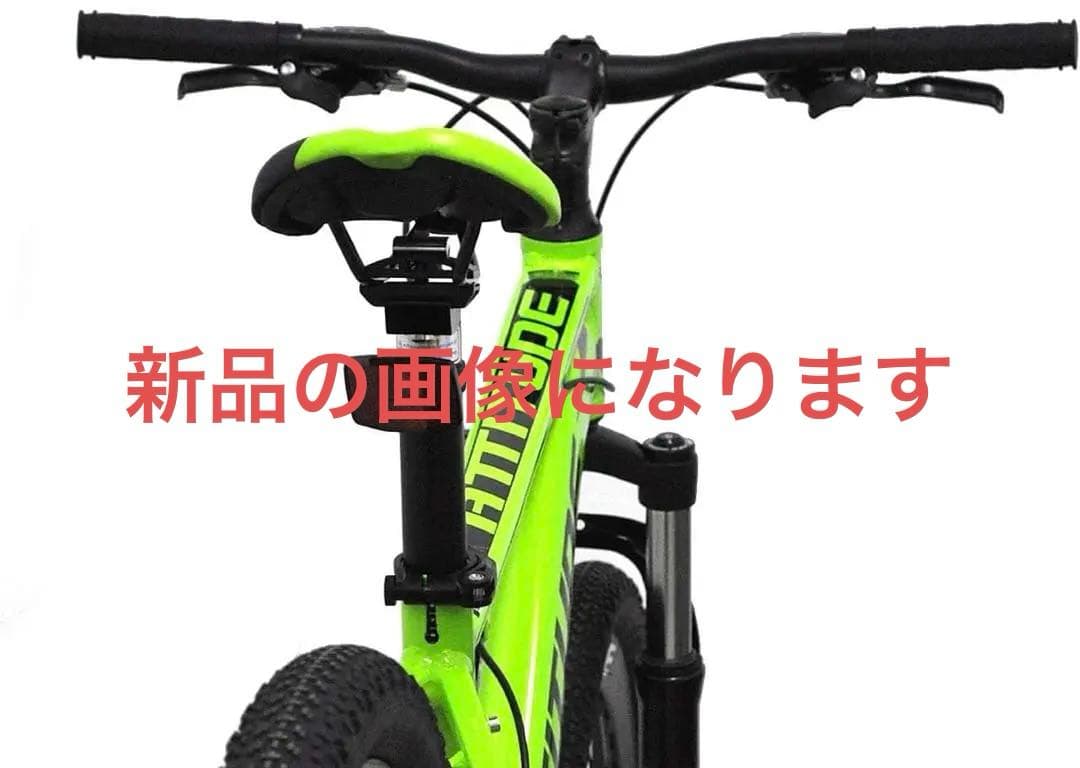 ANIMATO ATTITUDE XCA200 21段A-27 中古 付属品多数