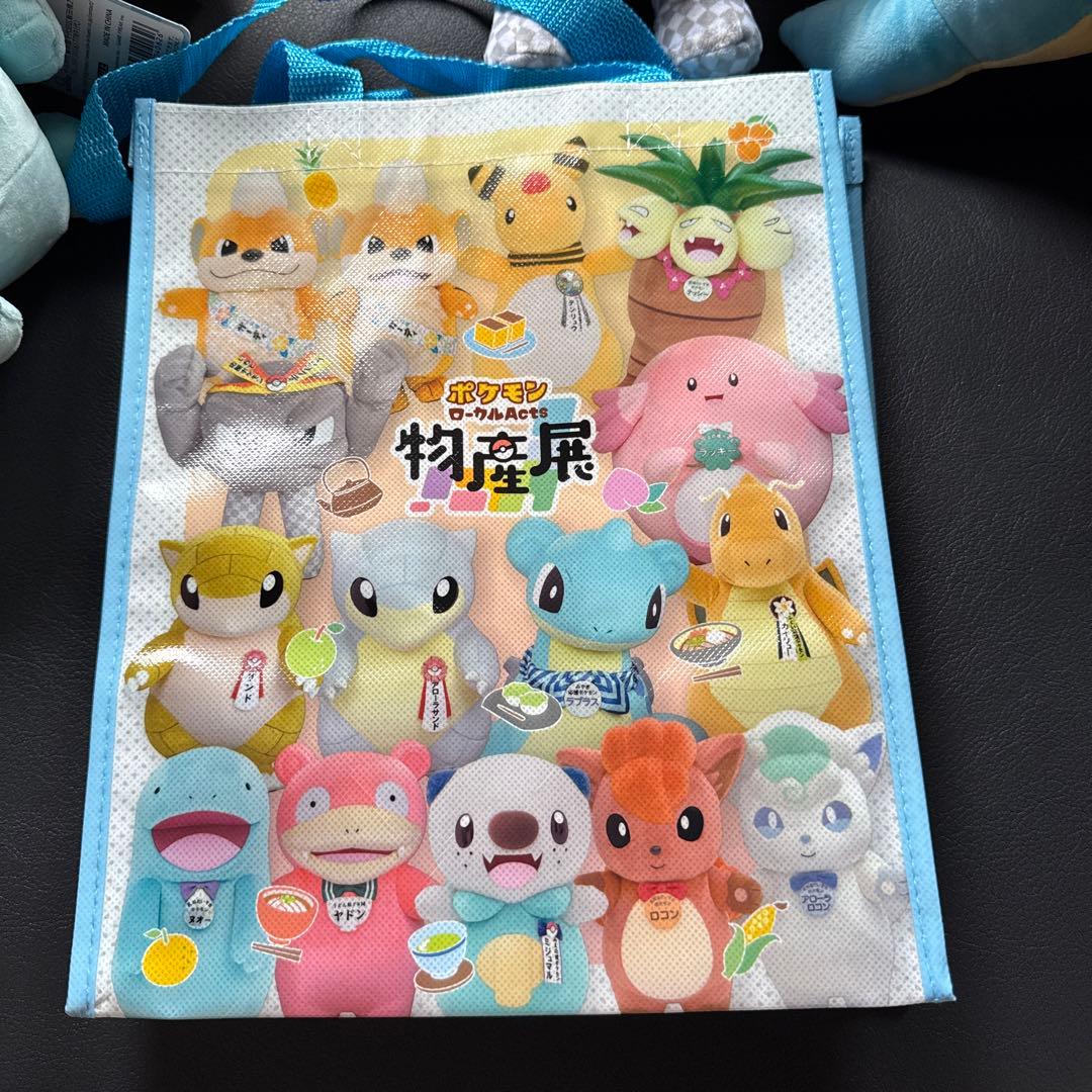 ポケモンローカルActs ぬいぐるみ全6セット【おまけ付き】