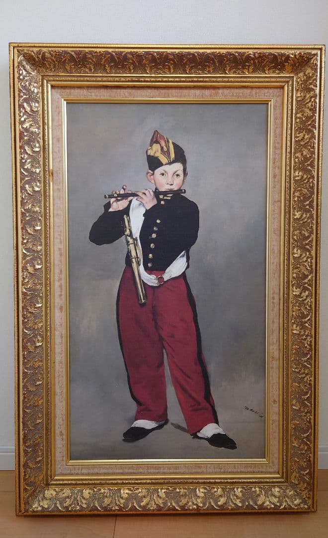 【中古品】マネ「笛を吹く少年」　油彩　複製画額　豪華額装