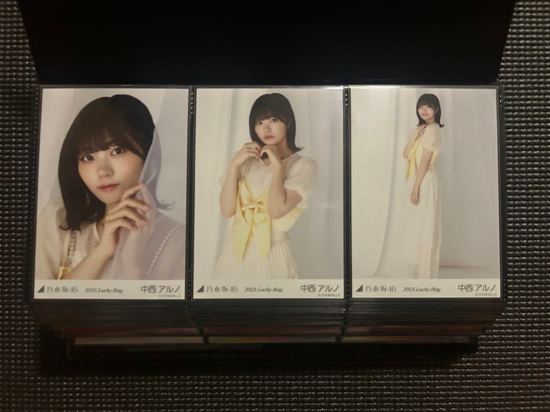 乃木坂46 中西アルノ　生写真　2023年　フルコンプ 全84種類