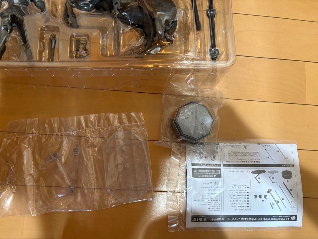 海洋堂 タケヤ式自在置物 15世紀ゴチック式 ブロンズ エクエストリアンアーマー