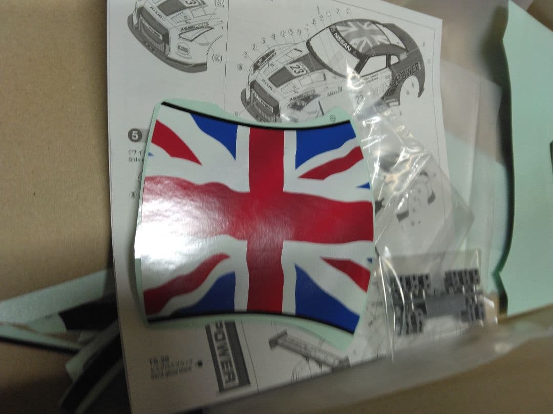 タミヤ　GT-R 35　1/10　SUMO POWER 未使用ボディー