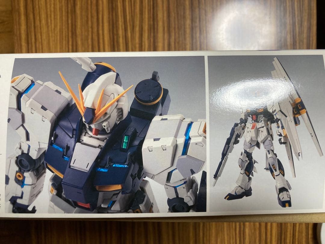 【プレミアムバンダイ限定】MG VガンダムHWS Ver.Ka