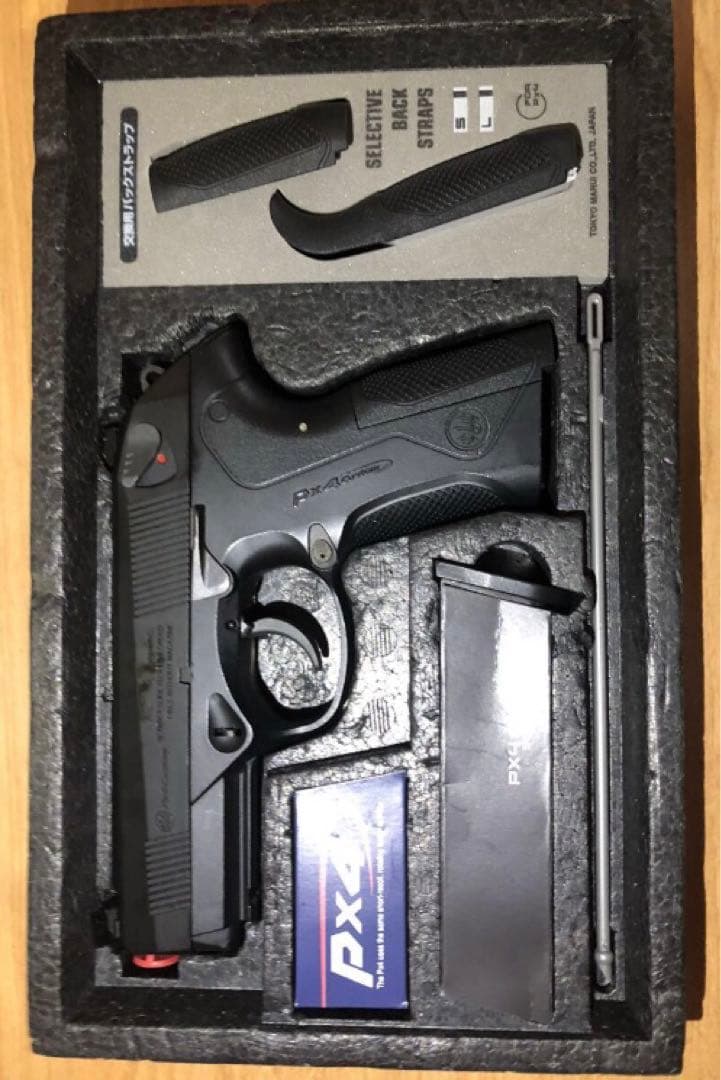 東京マルイ PX4 GBB