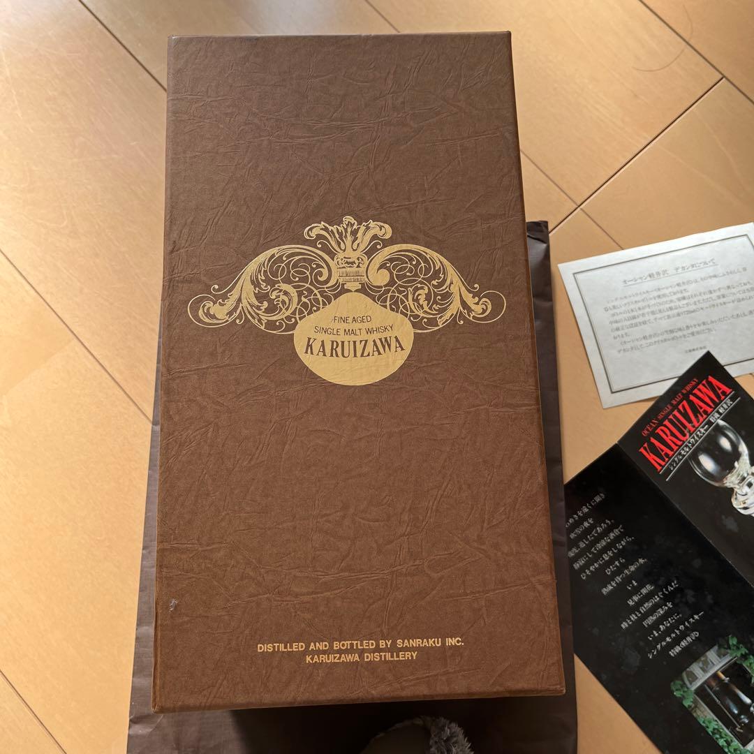 蒸留所・銘柄···軽井沢