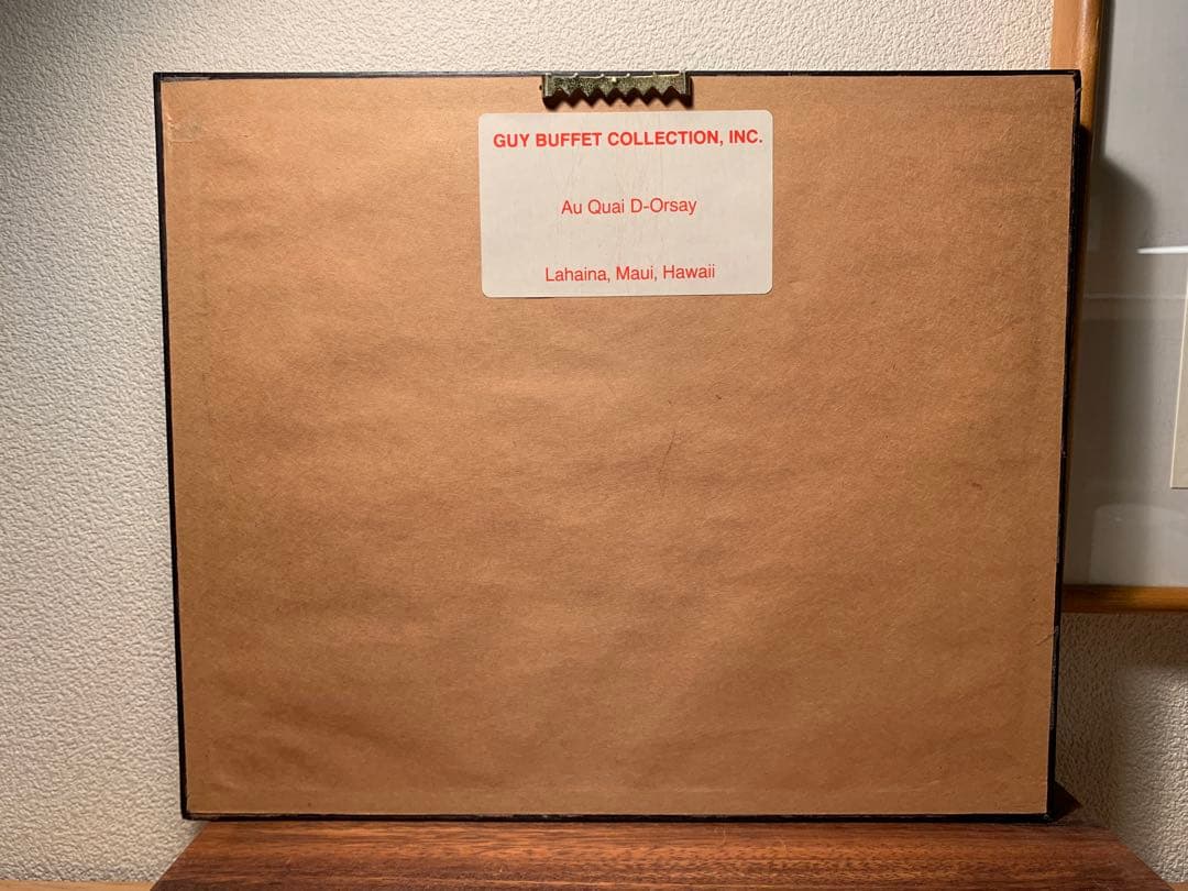 GUY BUFFET 「Quai d'Orsay」 ガイ・ビュッフェ リトグラフ