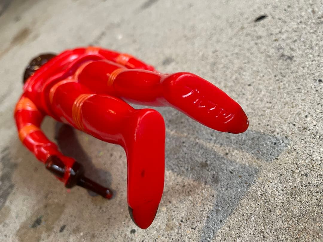 スペースキング ウラヌスキング ブルマァク