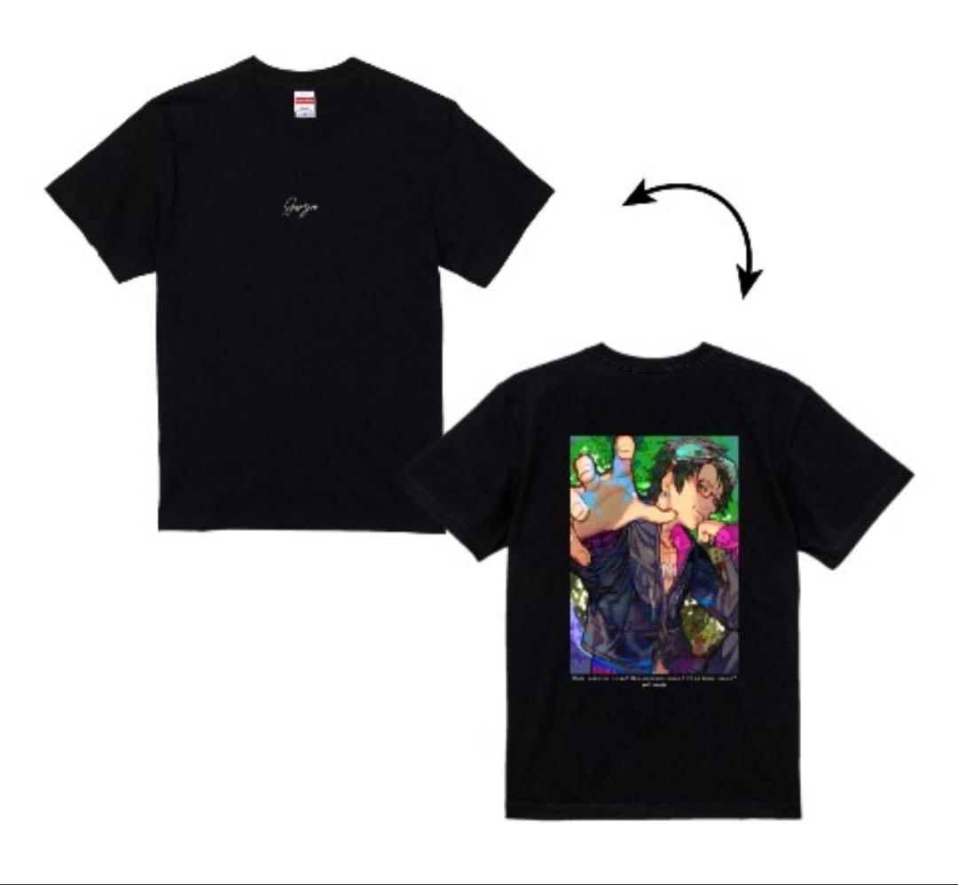 グノーシア 沙明　まとめ売り