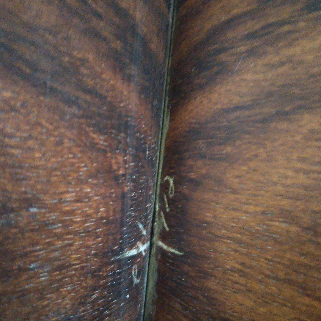 ヴィンテージ バタフライ スツール アーリーモデル