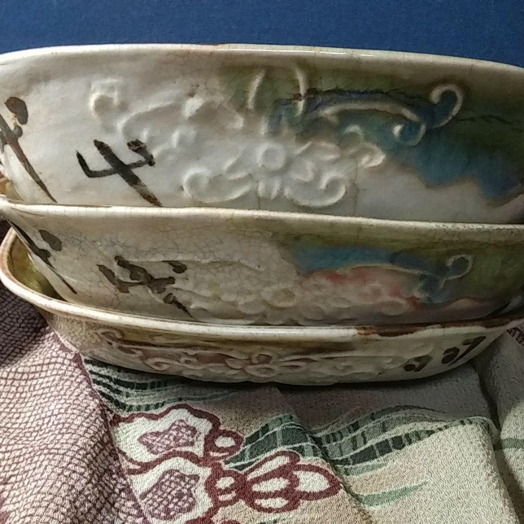 レトロ　手描き　角鉢　５客