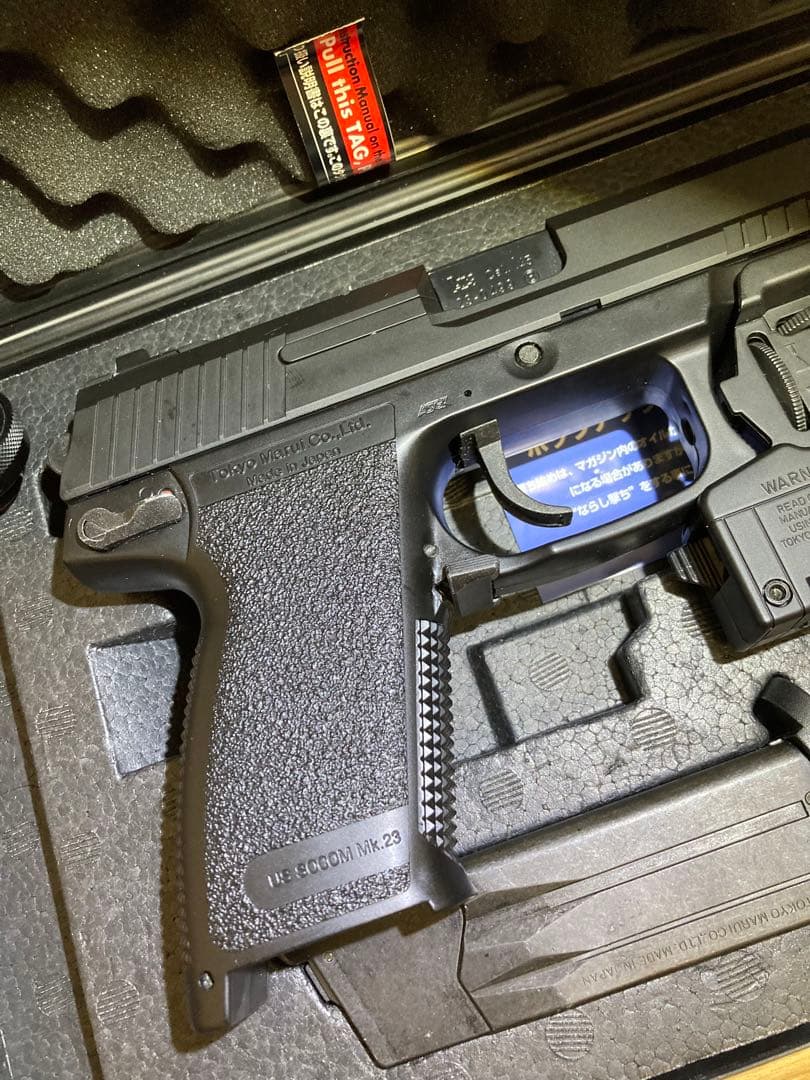 東京マルイ SOCOM MK23 フルセット