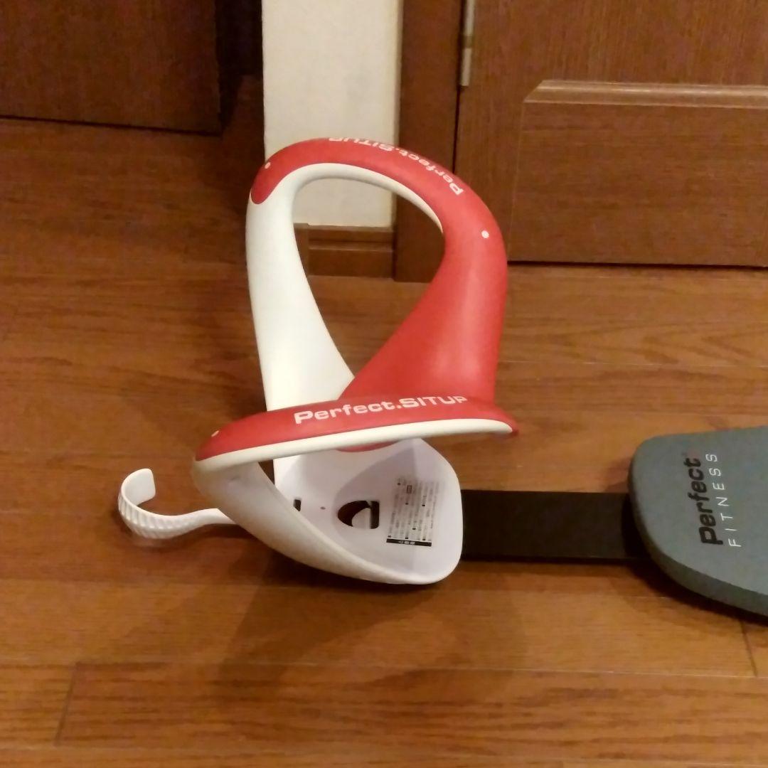 パーフェクトシットアップ