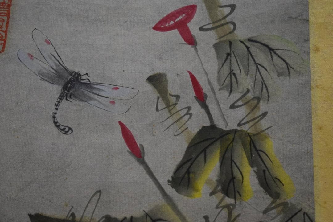 複製/斎白石/斉白石/親情図/鶏親子図/工芸/布袋屋掛軸HH-791