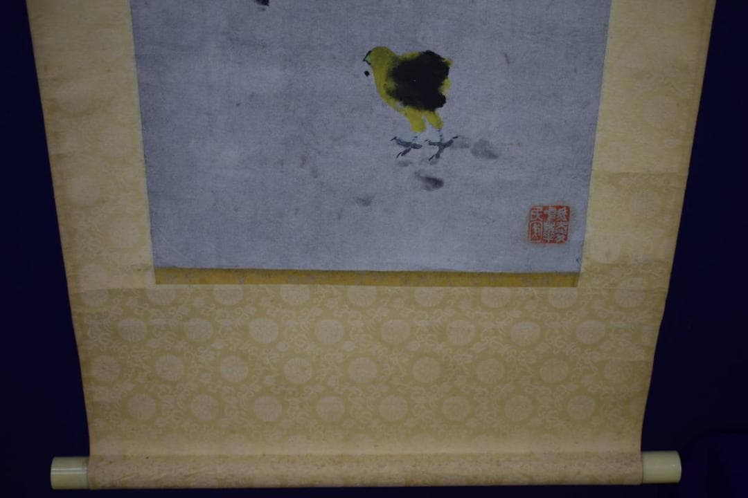 複製/斎白石/斉白石/親情図/鶏親子図/工芸/布袋屋掛軸HH-791