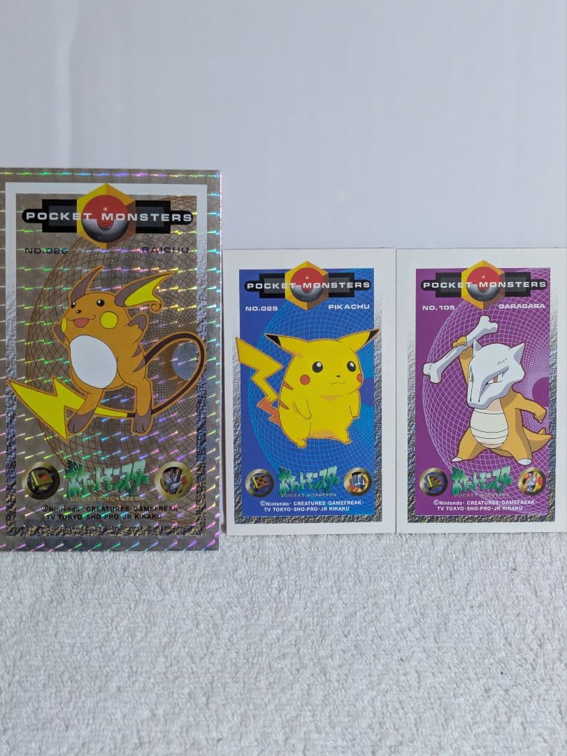 アマダ角面子　ポケモン面子　3枚入り　当時物