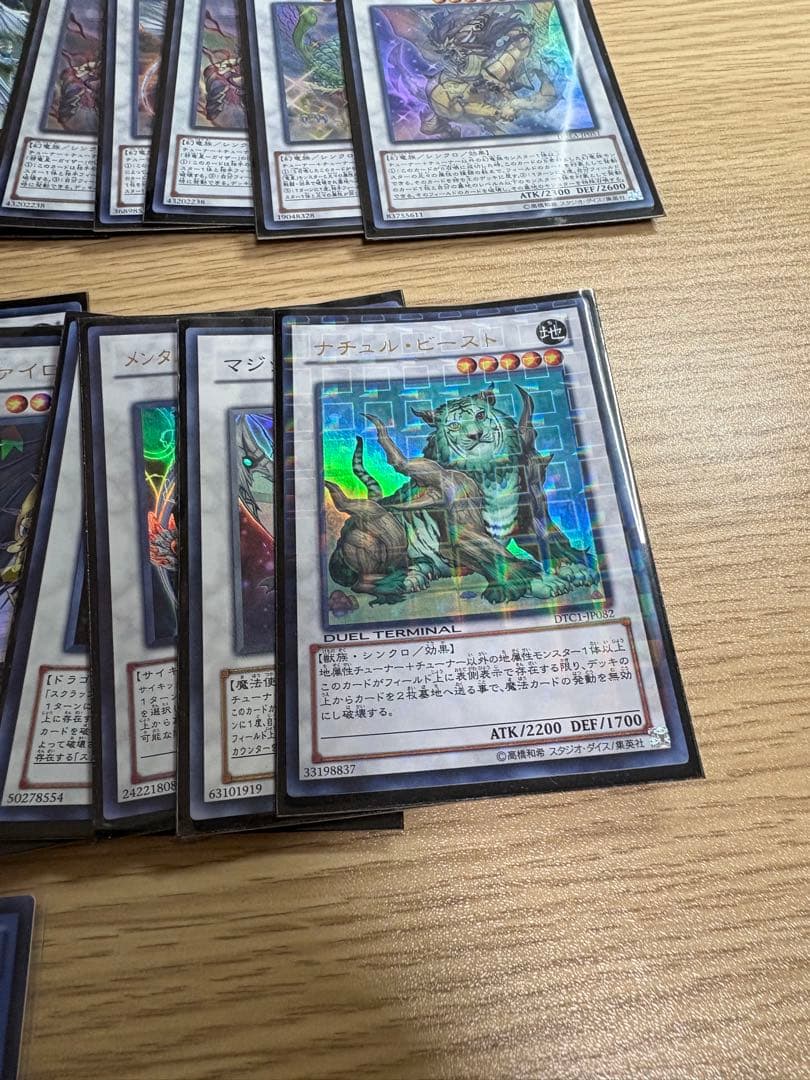 遊戯王 引退品 デッキ13個 デュエリストデバイス 他