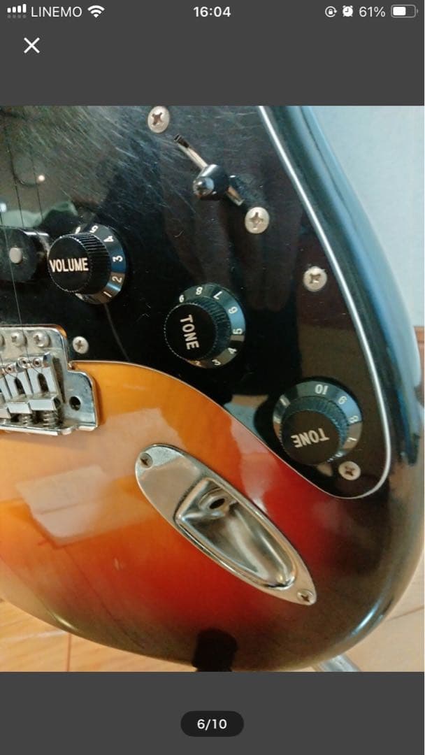 1980ローズ指板 サンバースト フェンダー ストラトキャスター