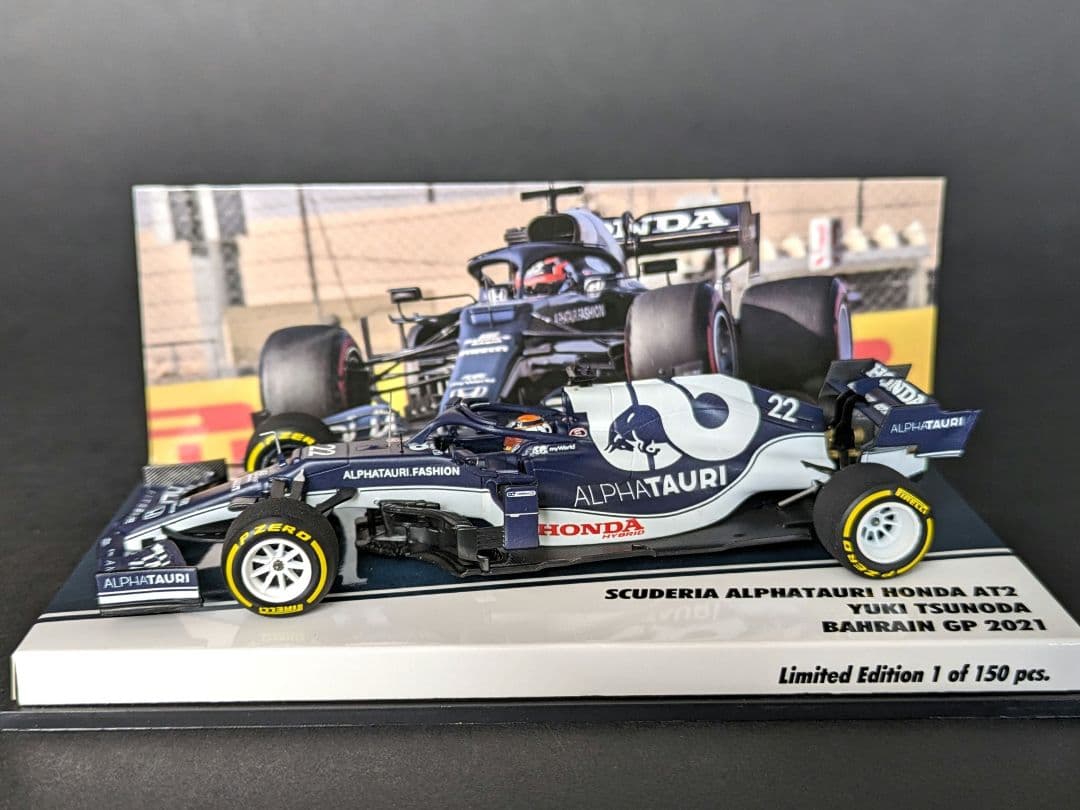 CK別注 1/43 アルファタウリ AT02 角田裕毅 2021 デビュー戦9位