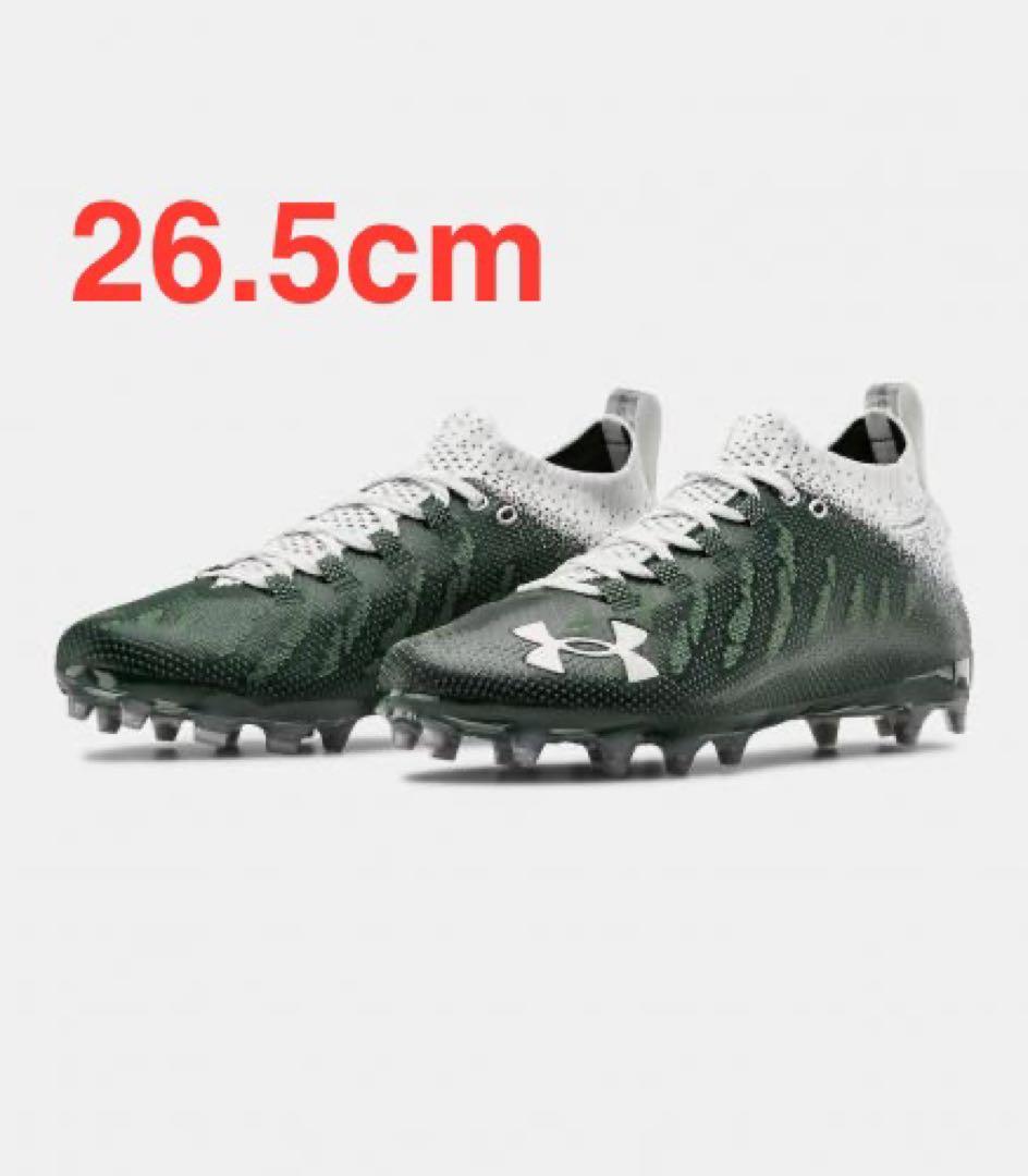 【26.5cm】UA SPOTLIGHT LUX MC アメフト スパイク