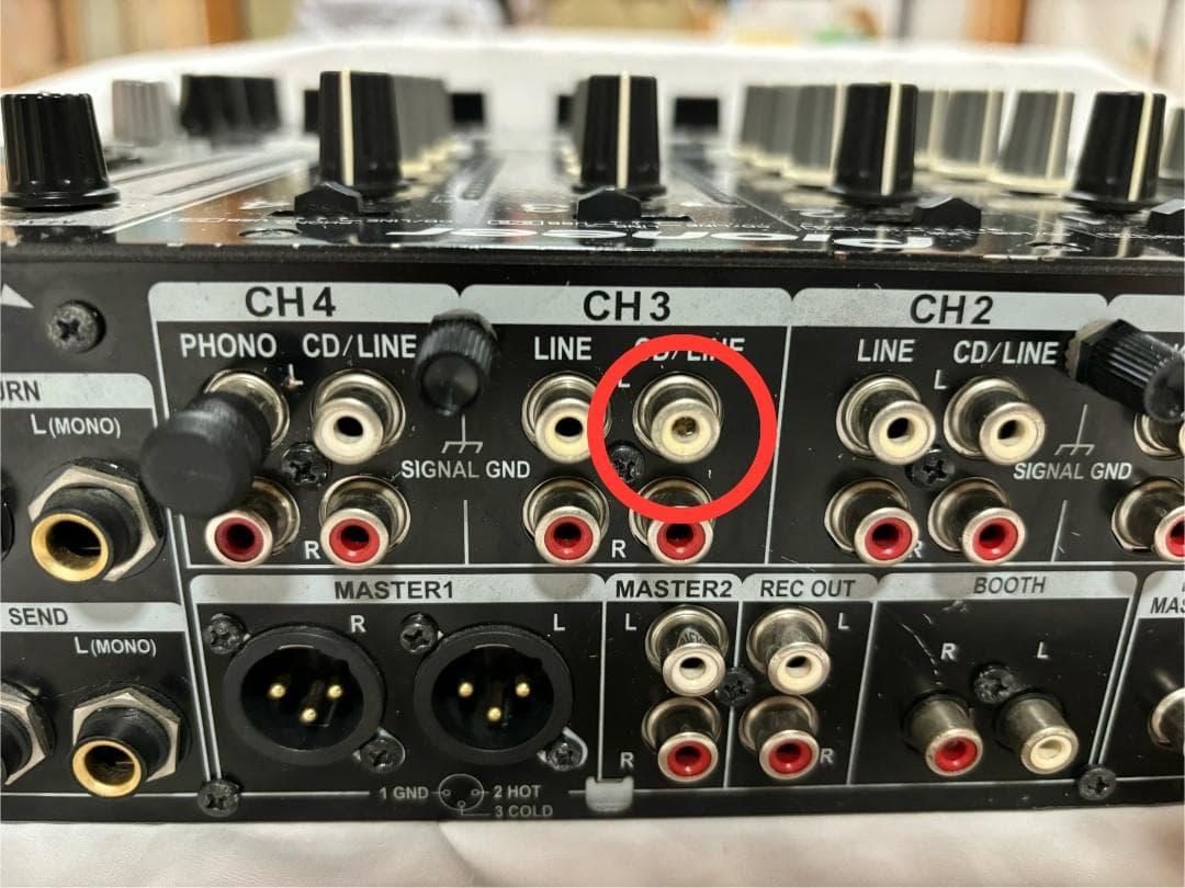 DJ機材 Pioneer DJM-750