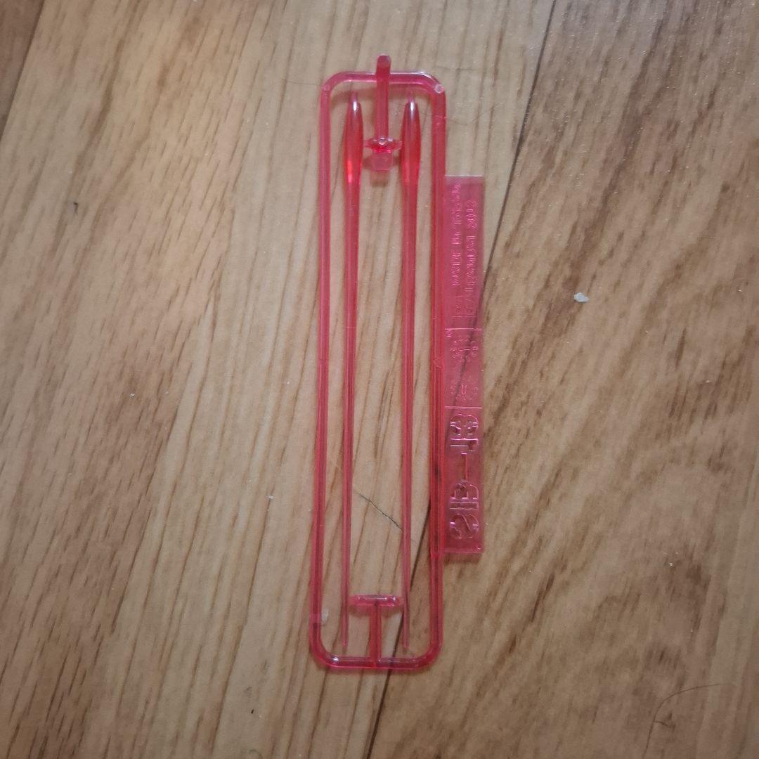 RG ガンダムベース限定　フリーダムガンダム　ver.GCP