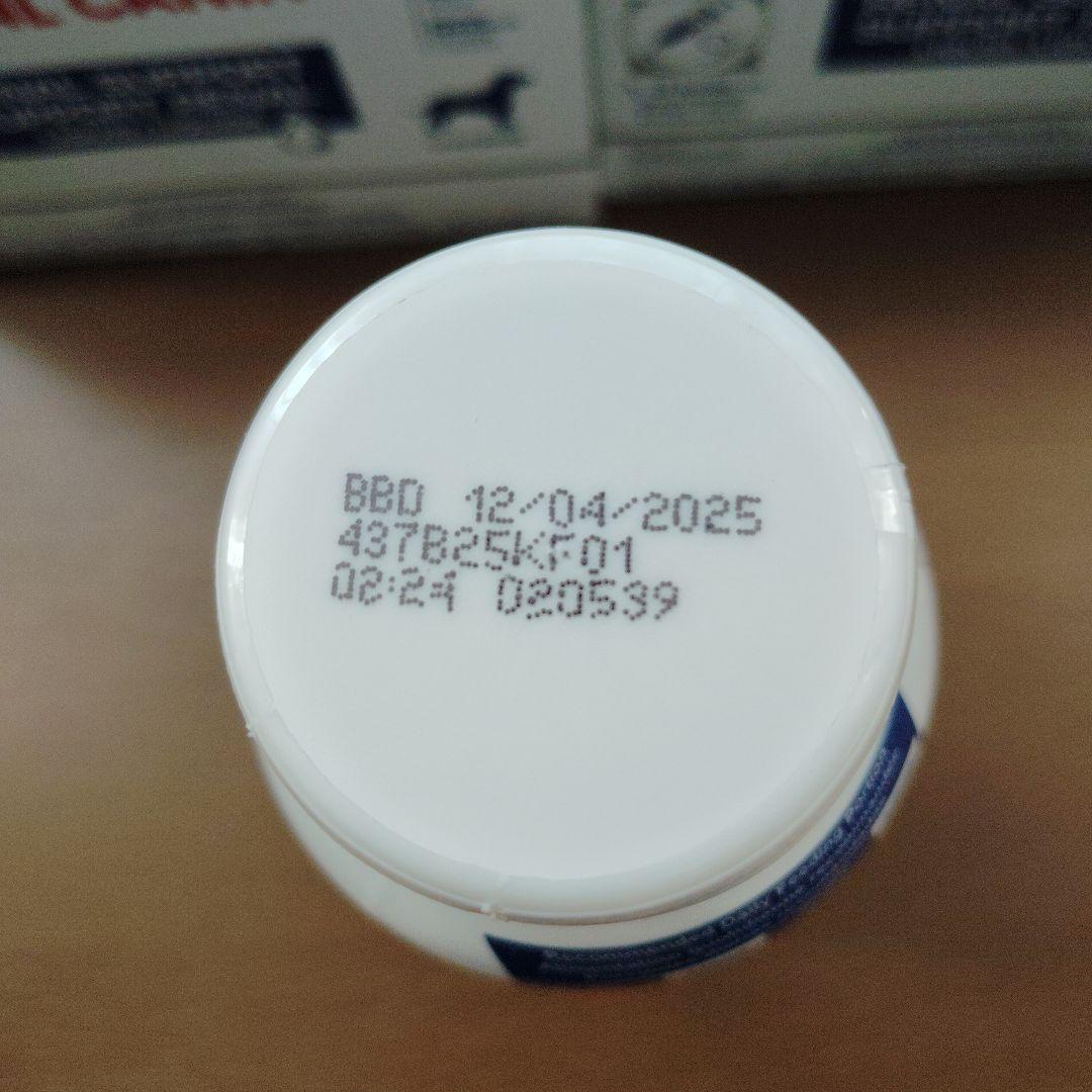  CANIN RENAL SUPPORT 9本セット