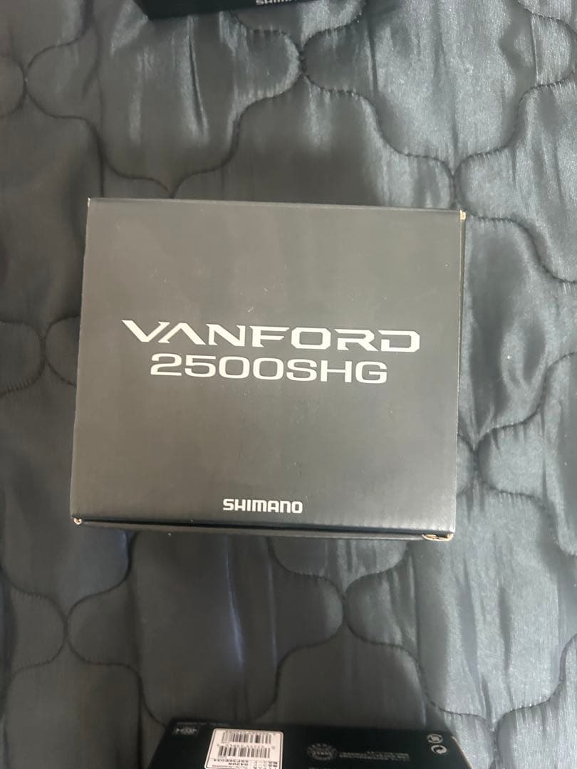 ヴァンフォード2500 SHG