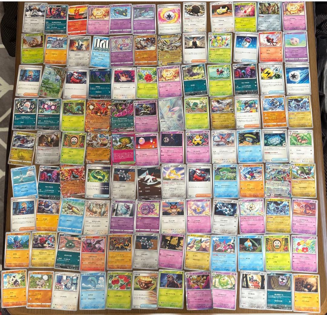 ポケモンカード 108枚 レアカードあり