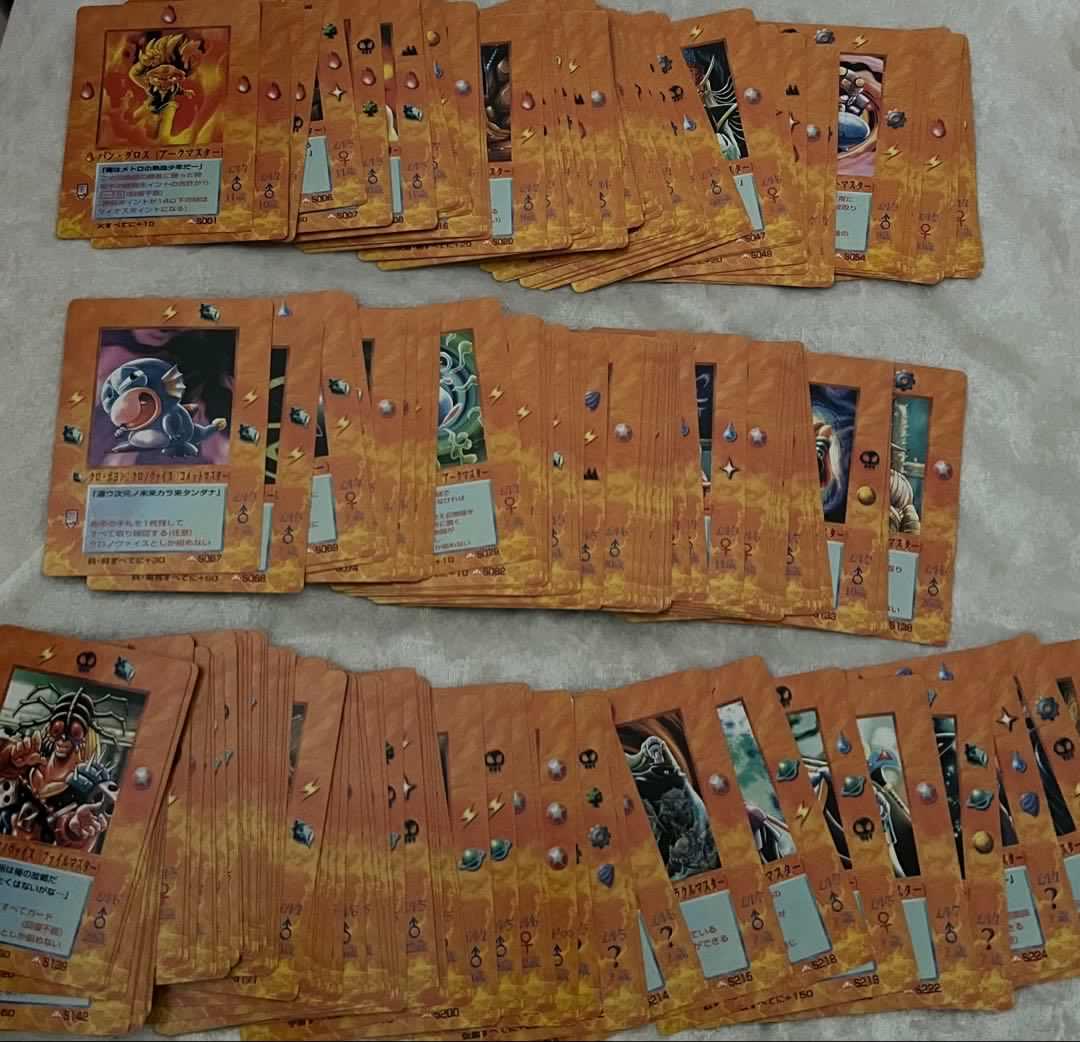 ミラクルオブザゾーン　MOZ　まとめ売り　メトロ編　451枚　被りなし