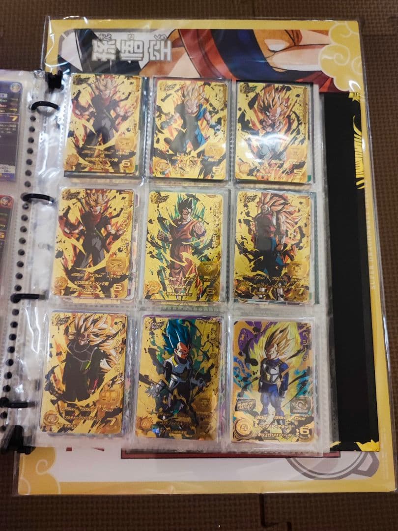 ドラゴンボールヒーローズ引退品（ドラマティックアートあり）早い者勝ち☆