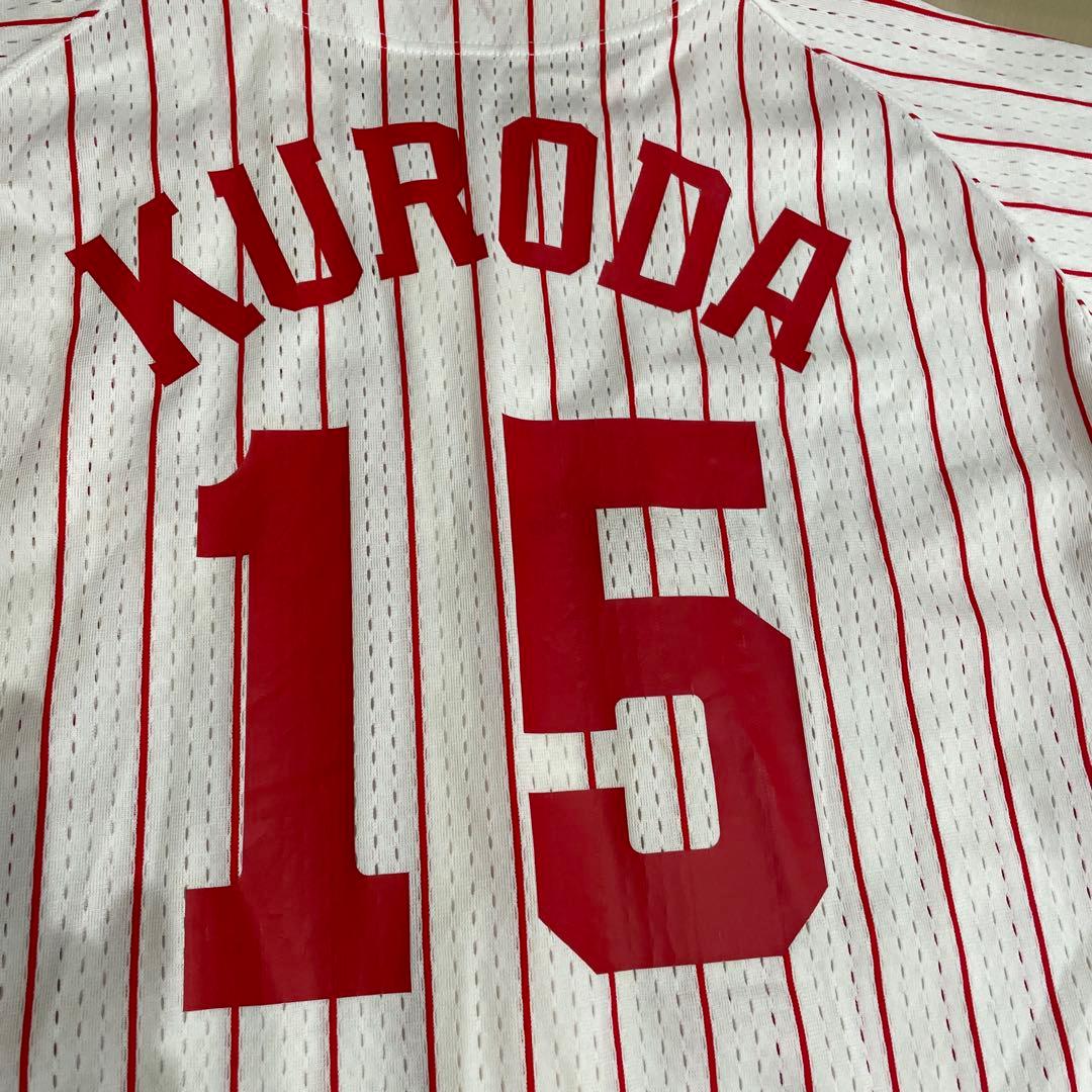 カープ　ユニフォーム縦縞　15黒田　サイズＬ