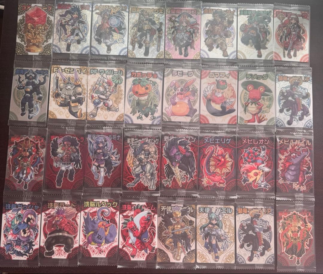 神羅万象チョコ　第3章第1弾〜第4弾コンプ