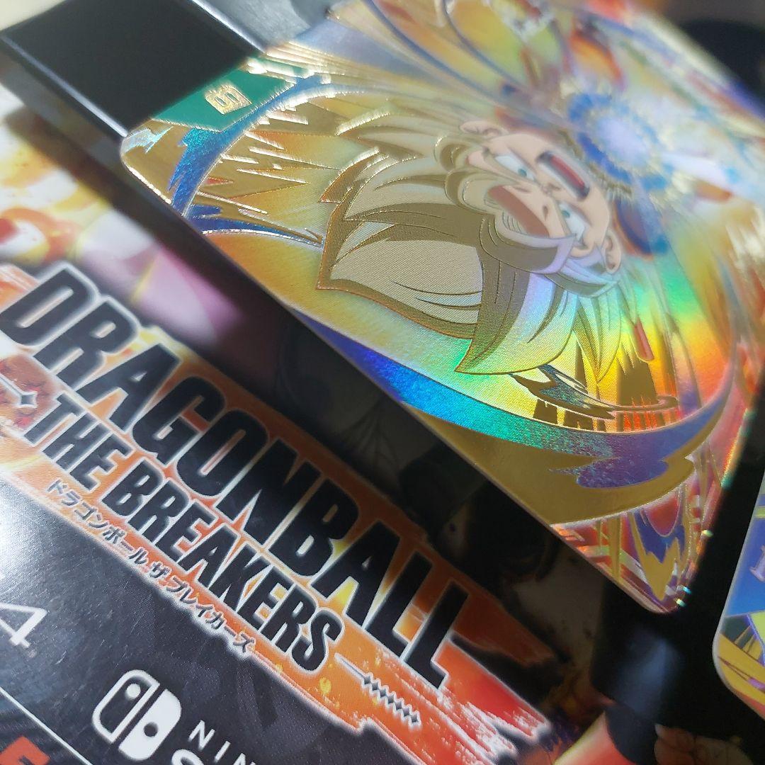 GDR3枚 ドラゴンボールスーパーダイバーズ