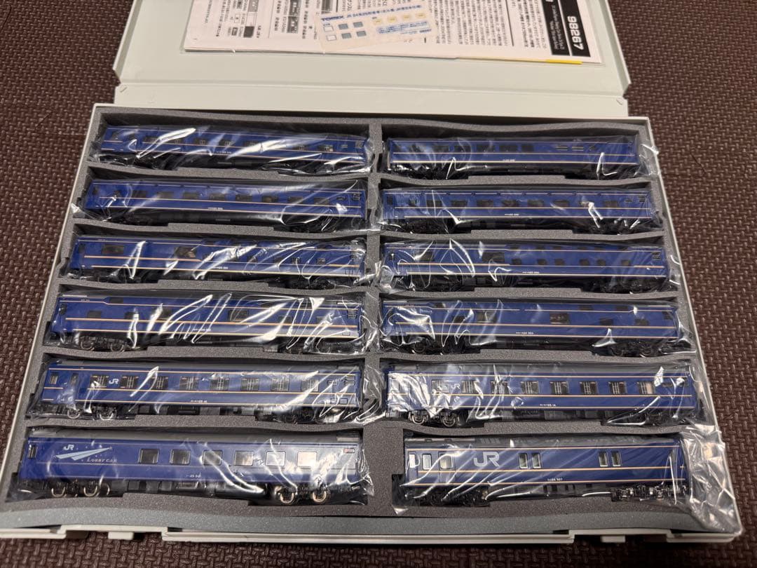 TOMIX Nゲージ 北斗星臨時仕様12両編成