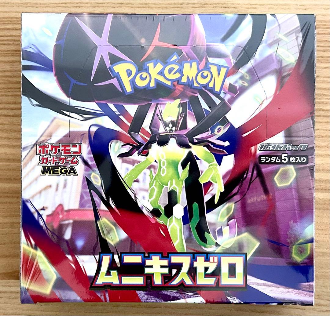ポケモンカード MEGA ムニキスゼロ 1BOX 新品未開封 シュリンクあり②