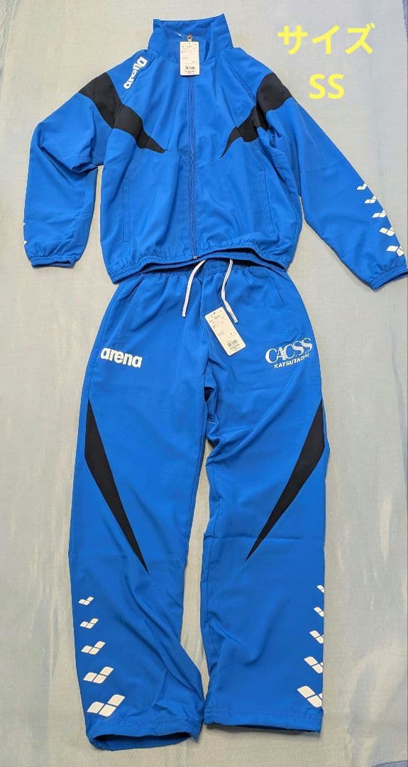 Arena（アリーナ）ウインドブレーカーSS