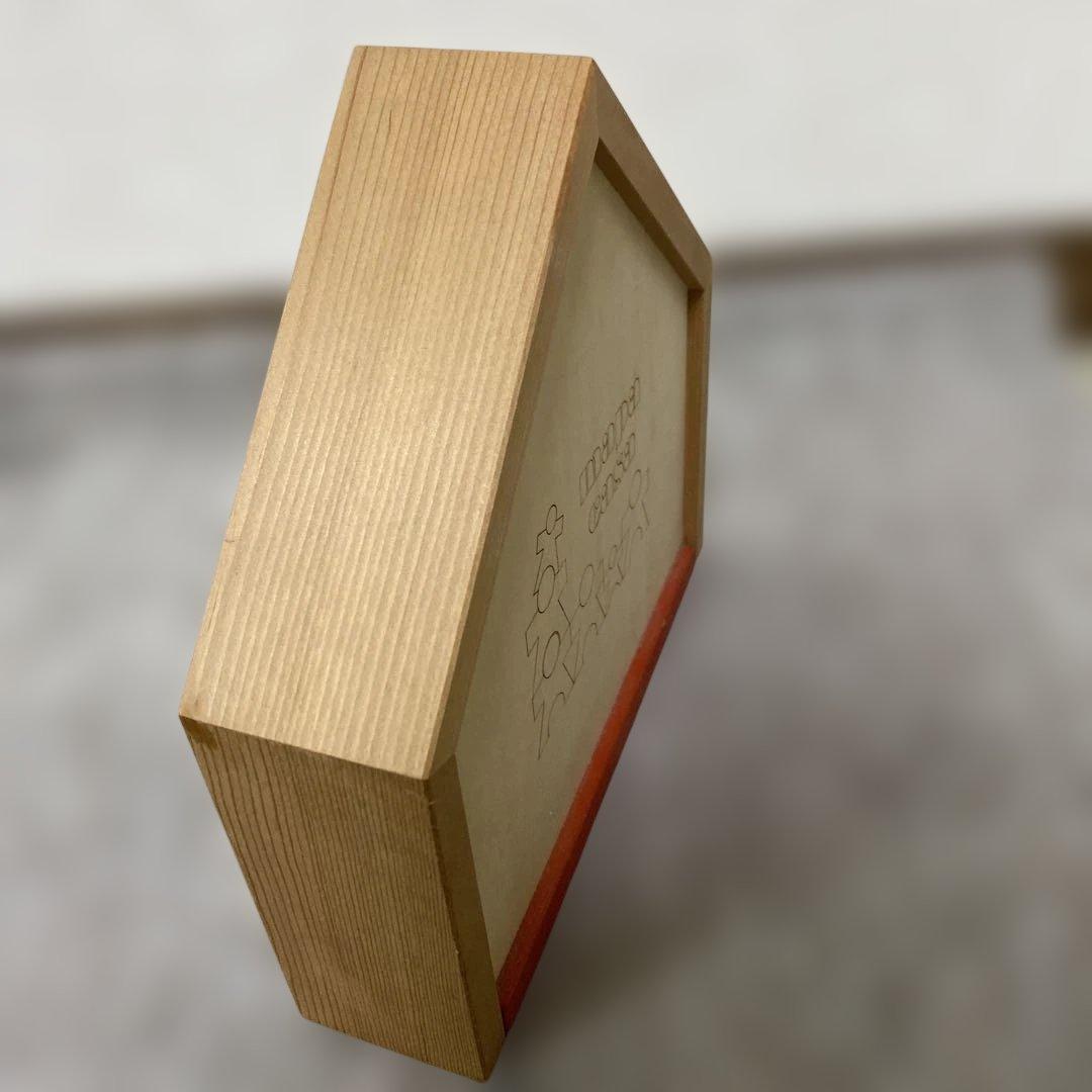 安心の日本製 mapa マーパ MAPA CASA 積み木