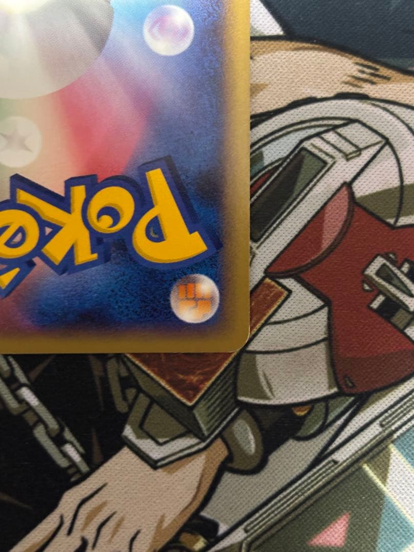 ポケモンカード　モノマネむすめ　レジェンド　プロモ